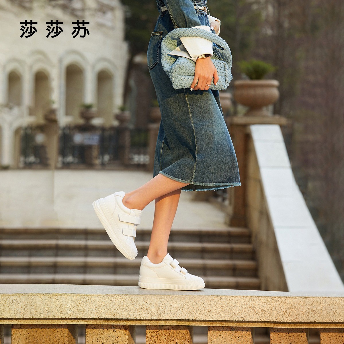 莎莎苏2025秋新款薄款透气休闲板鞋松糕厚底增高小白鞋ZA65184-31