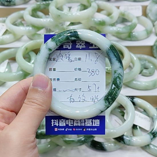 冷***知透闪石-蛇纹石玉未镶嵌手镯