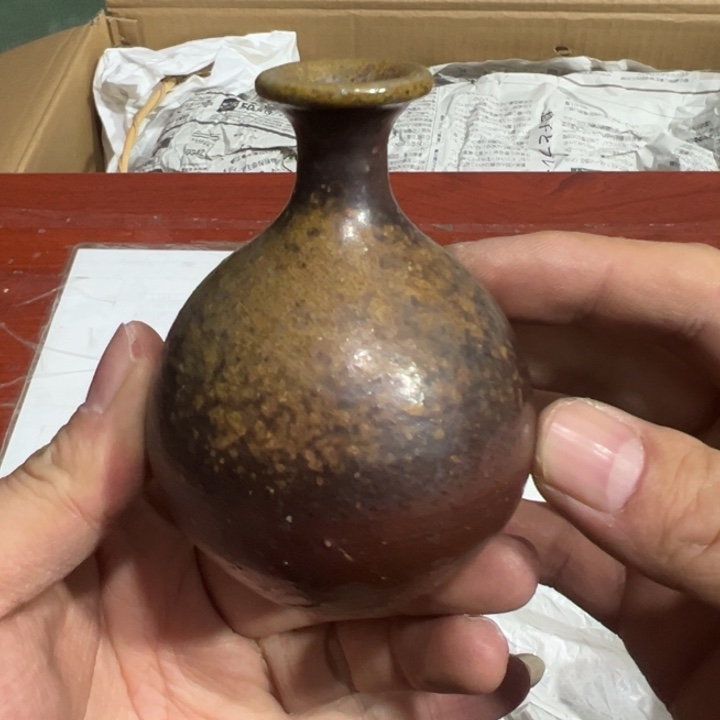 聚鑫源杂货铺子店