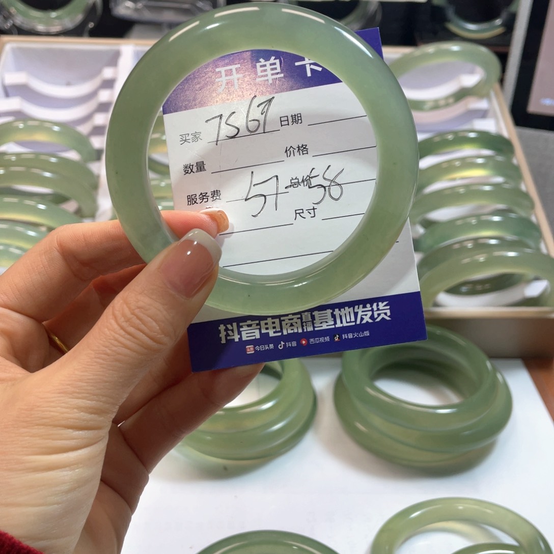 蛇纹石玉手镯未镶嵌福*