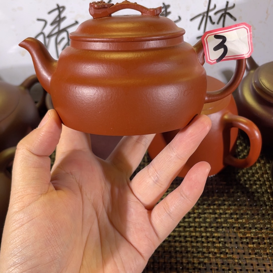 茶壶紫砂如意微瑕