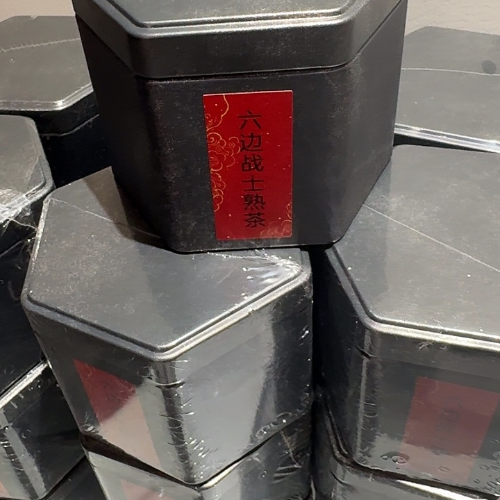 六边战士熟茶好货80克