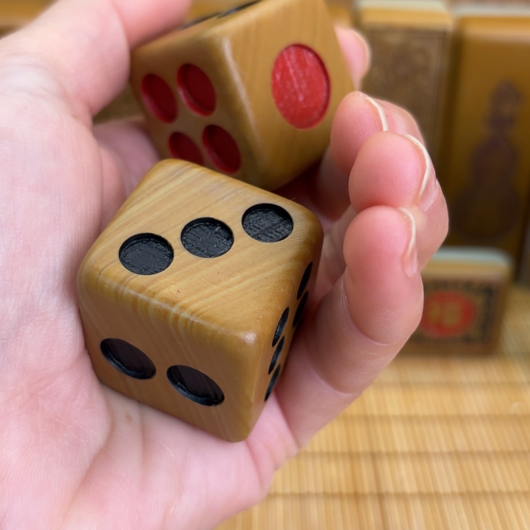 558556588866885855888