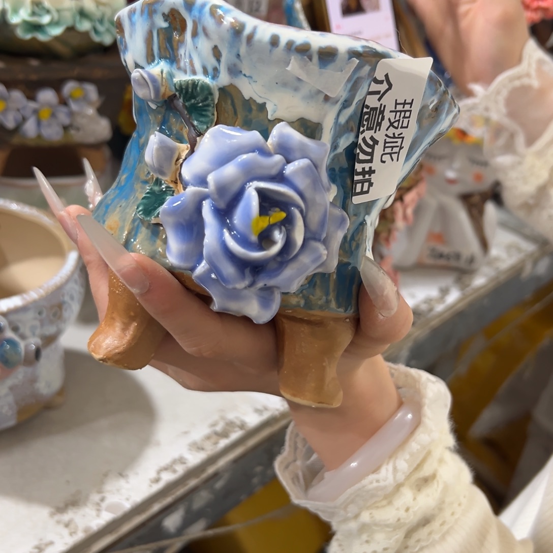 满20发花盆爱退拉黑瑕疵852