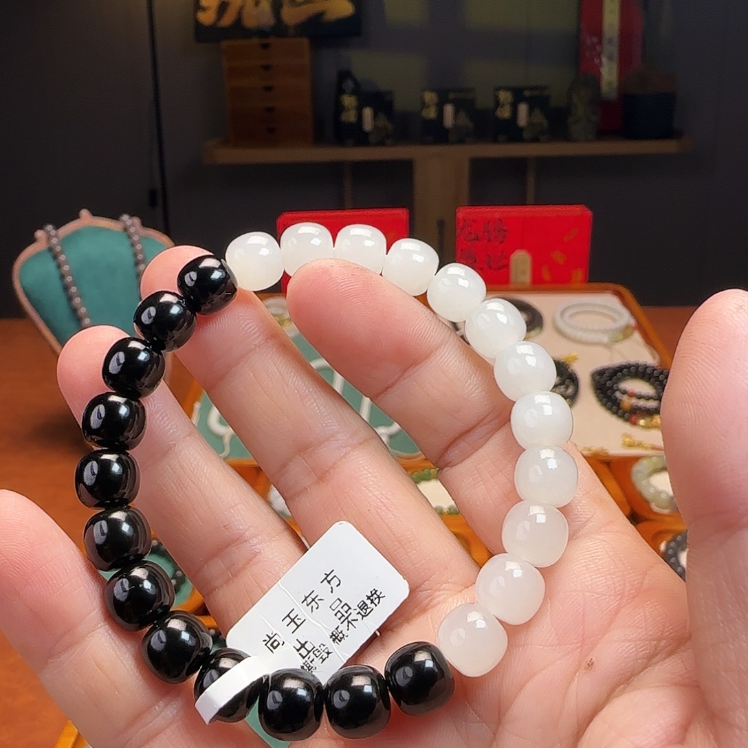 和田玉未镶嵌手链