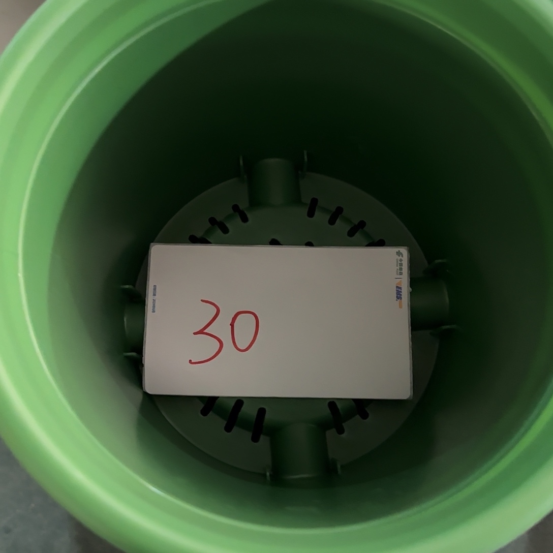 树脂编号编号编号30