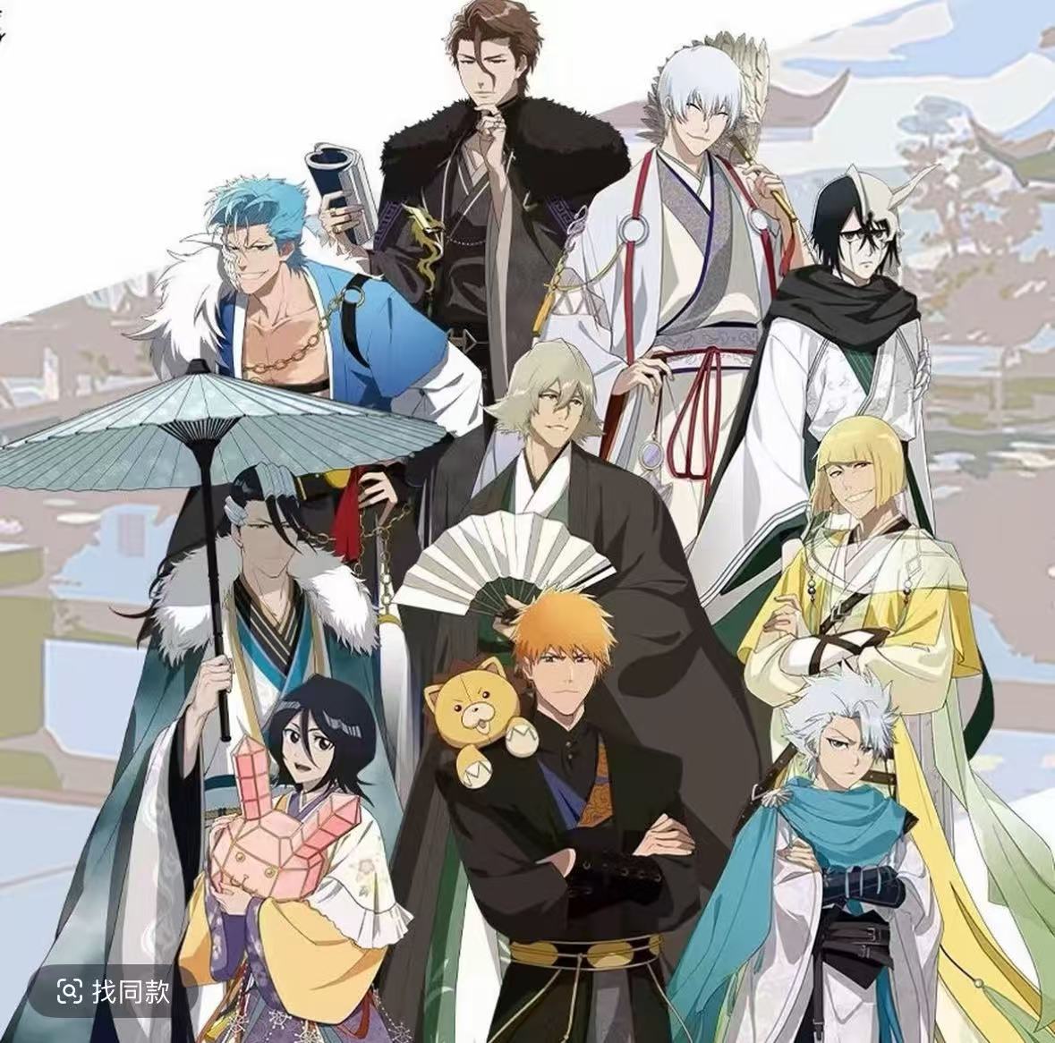 死神游园绘卷快闪店 盲盒  默认代拆 【未成年人 禁止下单】