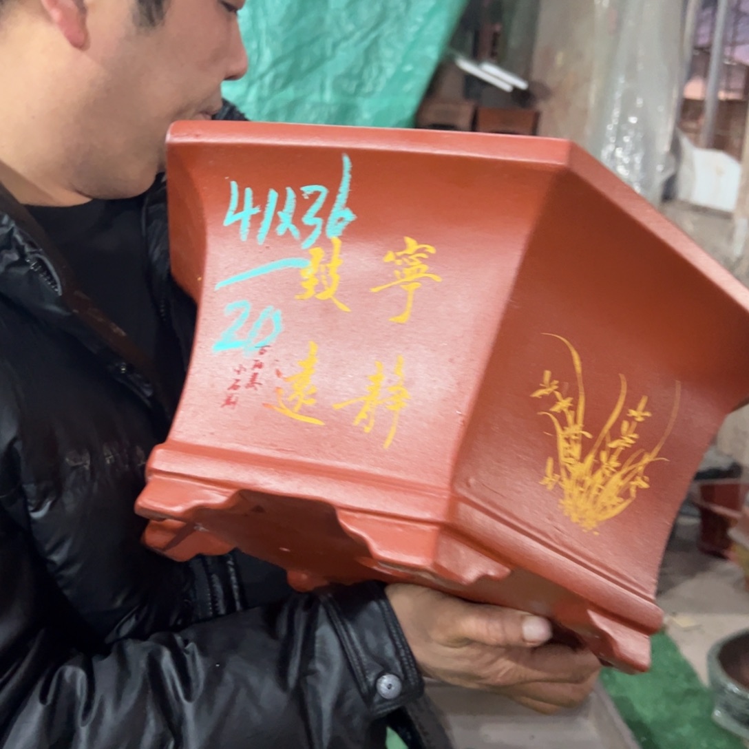紫砂花盆紫砂花盆