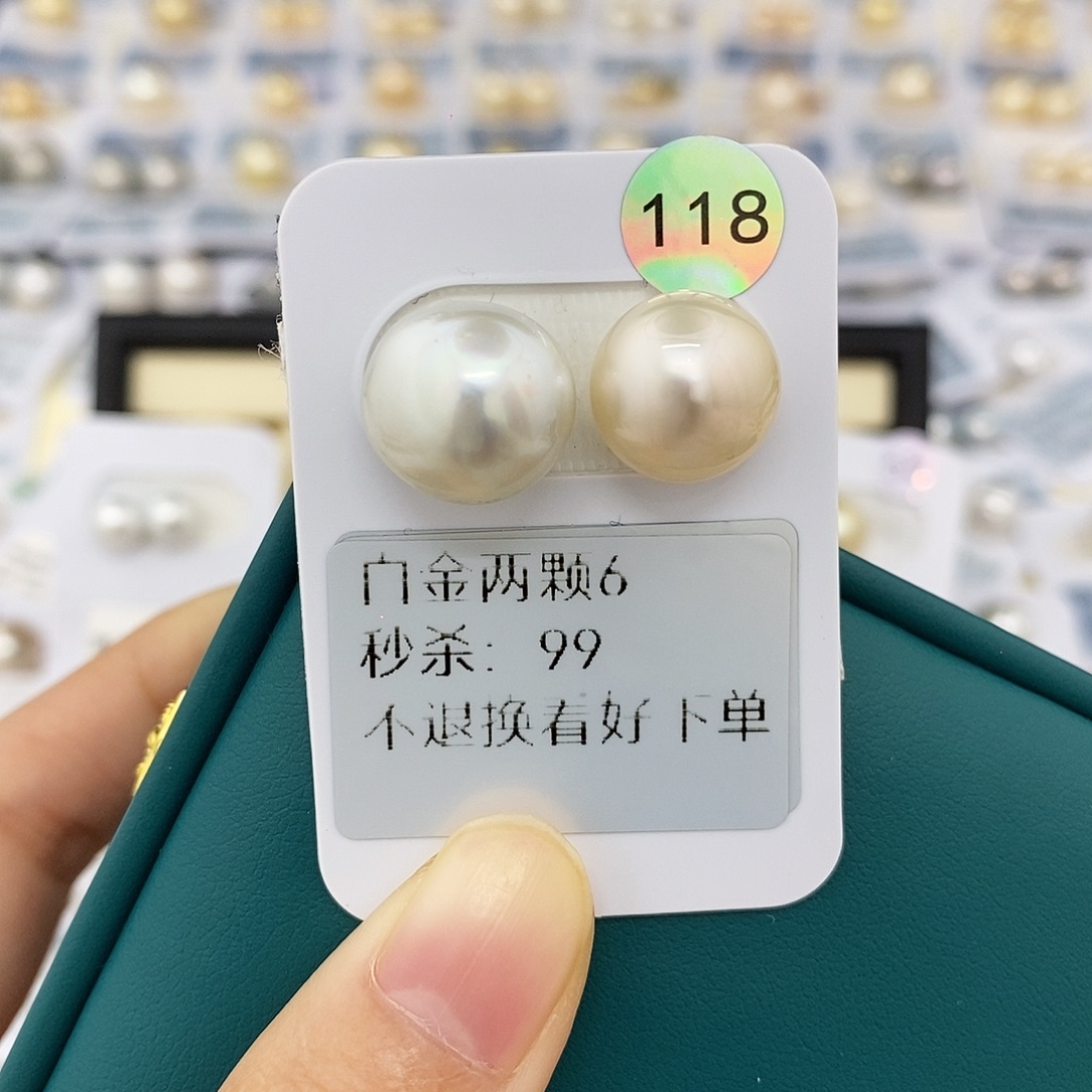未镶嵌耳饰海水珍珠白金2颗（无鉴赏）
