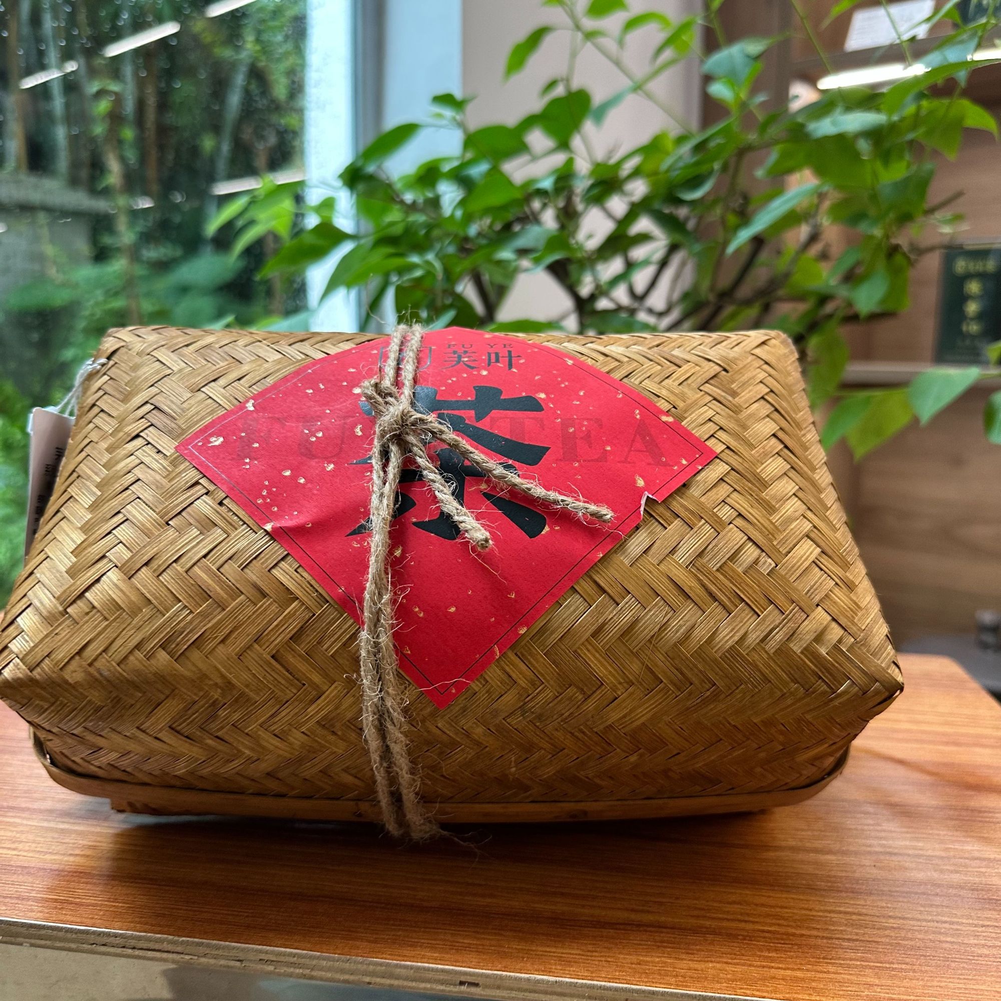 【芙叶】卓老师口粮茶 |大乐专属