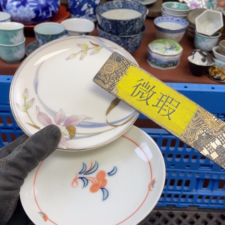 陶瓷他家瓷器真美…开播了