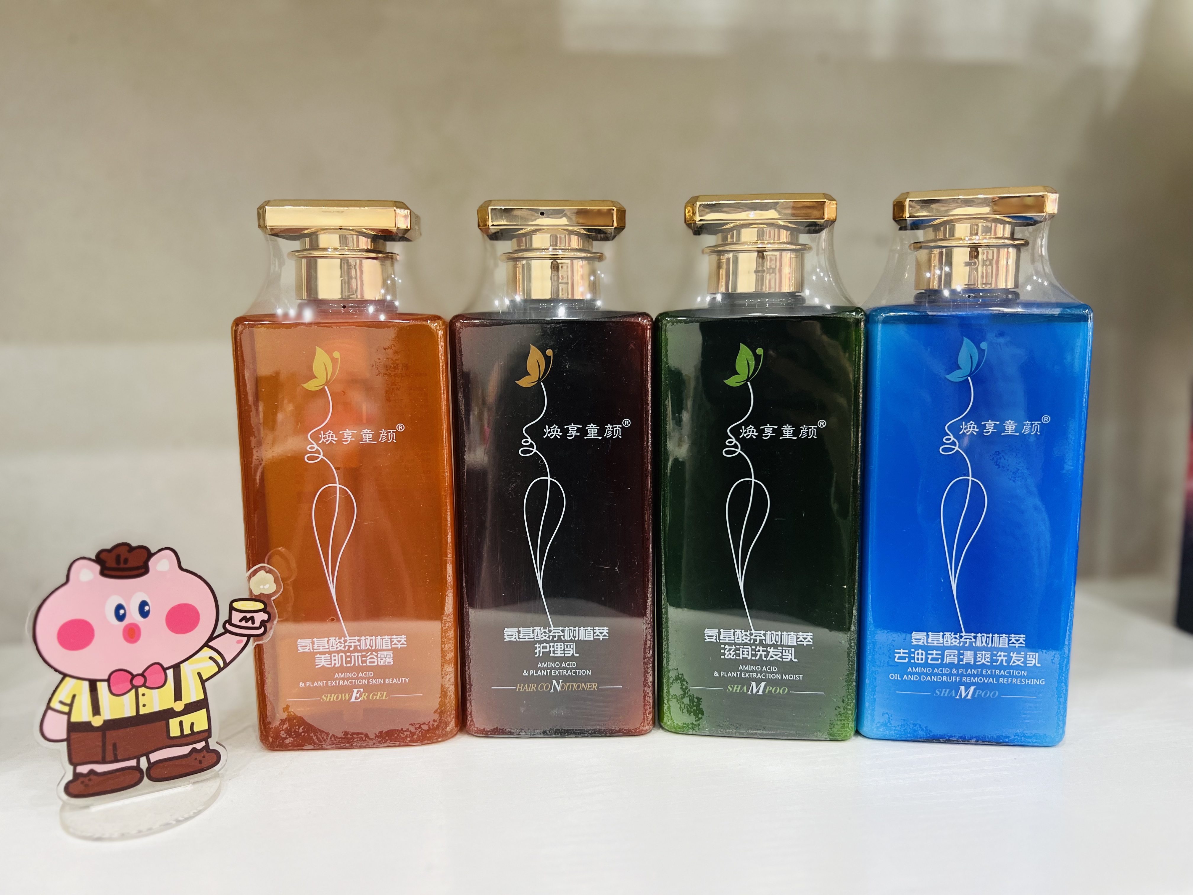 q爱而乐焕享童颜氨基酸茶树植萃洗护组合