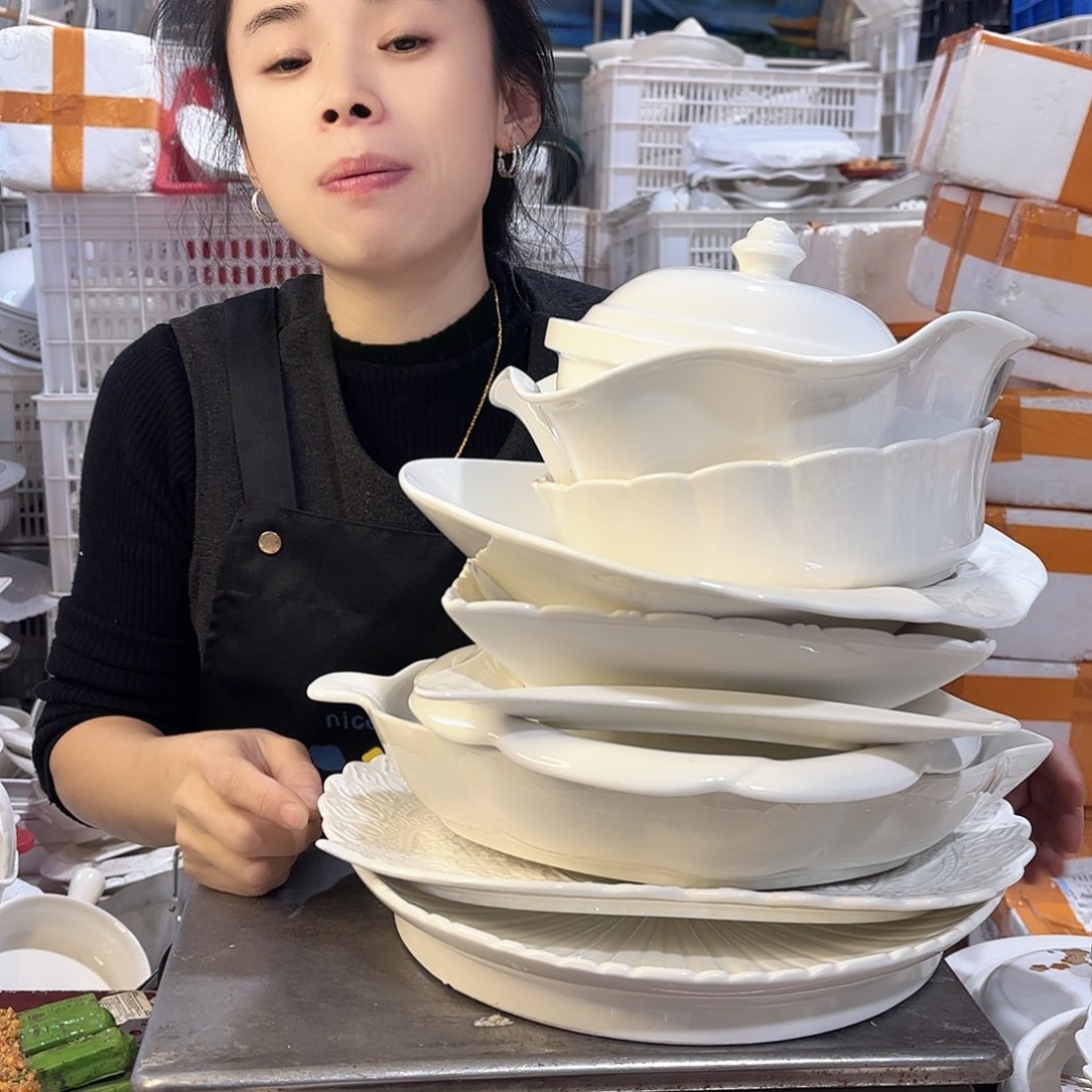 盘011十件套工厂库存微瑕产品