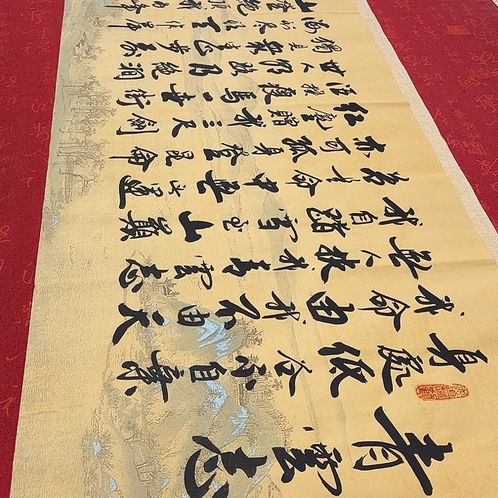 书法青云志李保军仿古宣纸180✖️48厘米左右