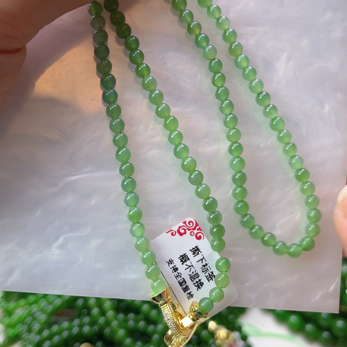 【闪购商品】和田玉颈饰未镶嵌