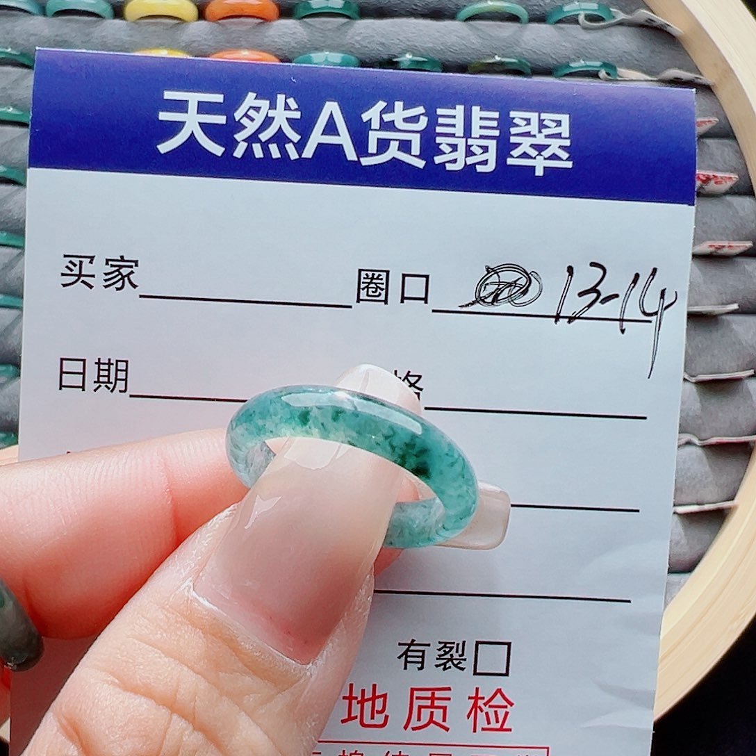 翡翠戒圈未镶嵌咔**伊戒圈
