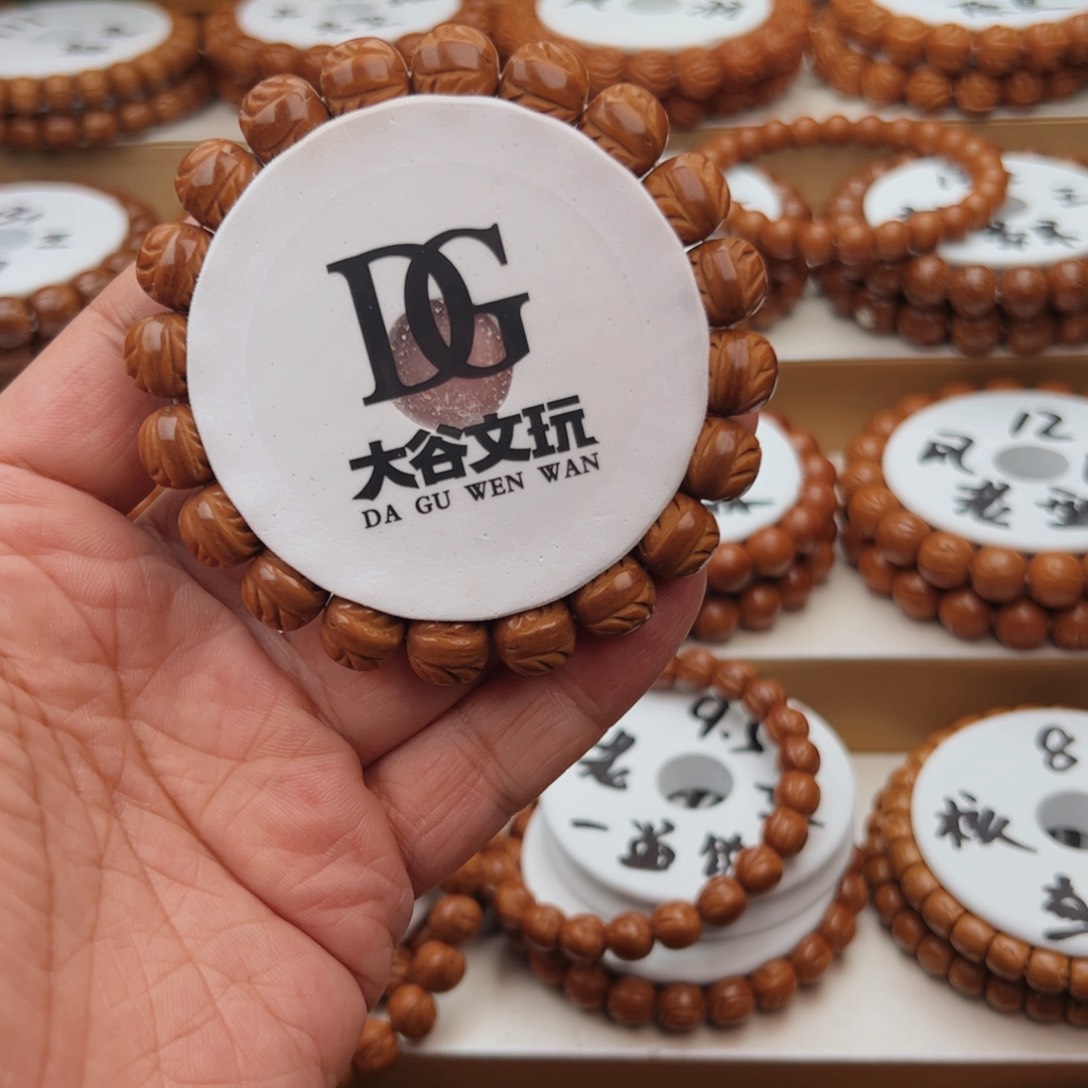 桃核手串桃核手串