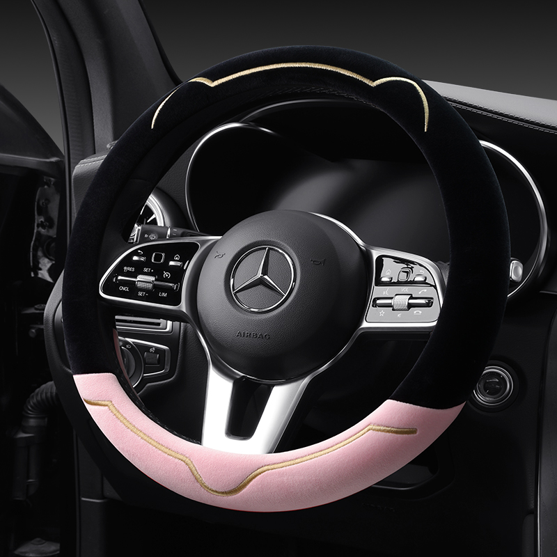 汽车冬季毛绒方向盘套保暖防滑不冻手防滑汽车方向盘把套不掉毛