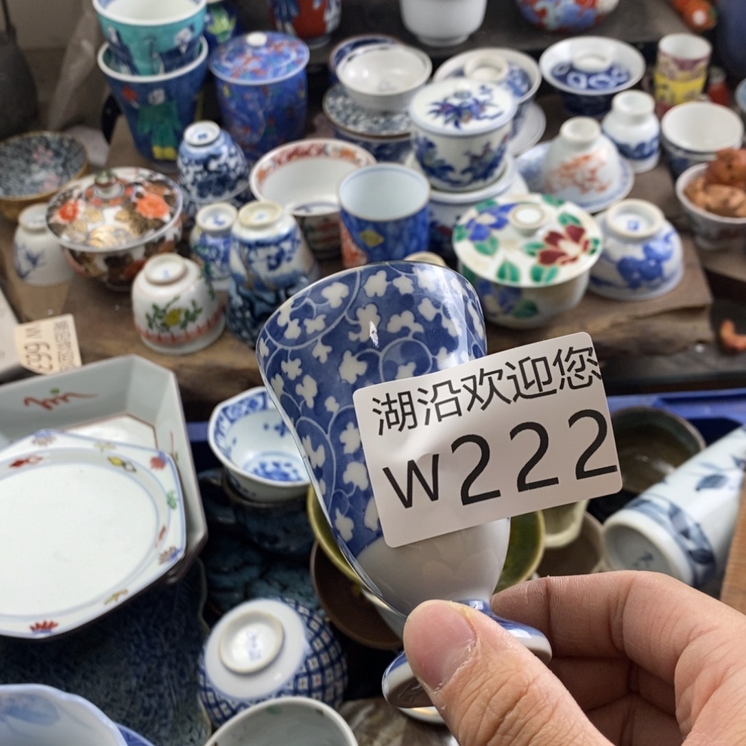 清***雅瓷器的时候我也是醉