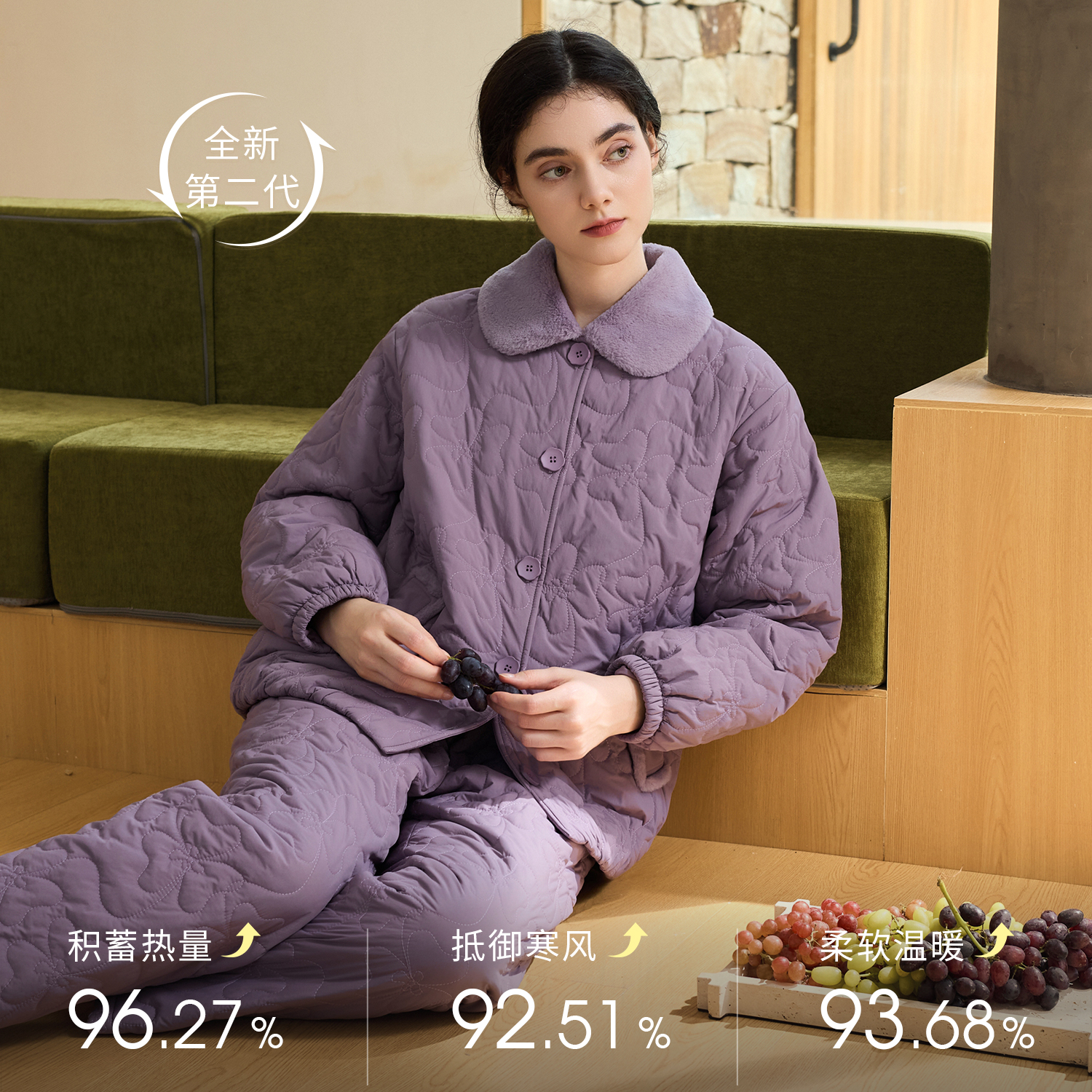 秋鹿冬季暖羽绸夹棉睡衣女士加厚三夹层棉袄秋冬款品牌高档次睡衣