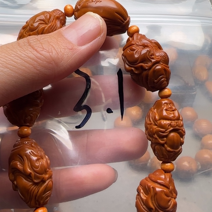 橄榄核手串/手链福利待遇