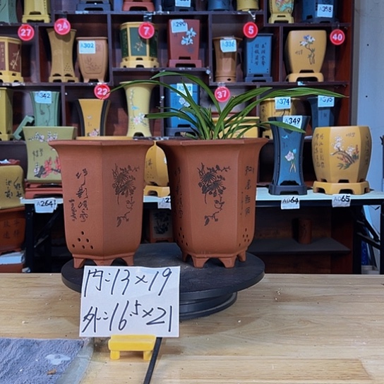 【闪购商品】紫砂花盆