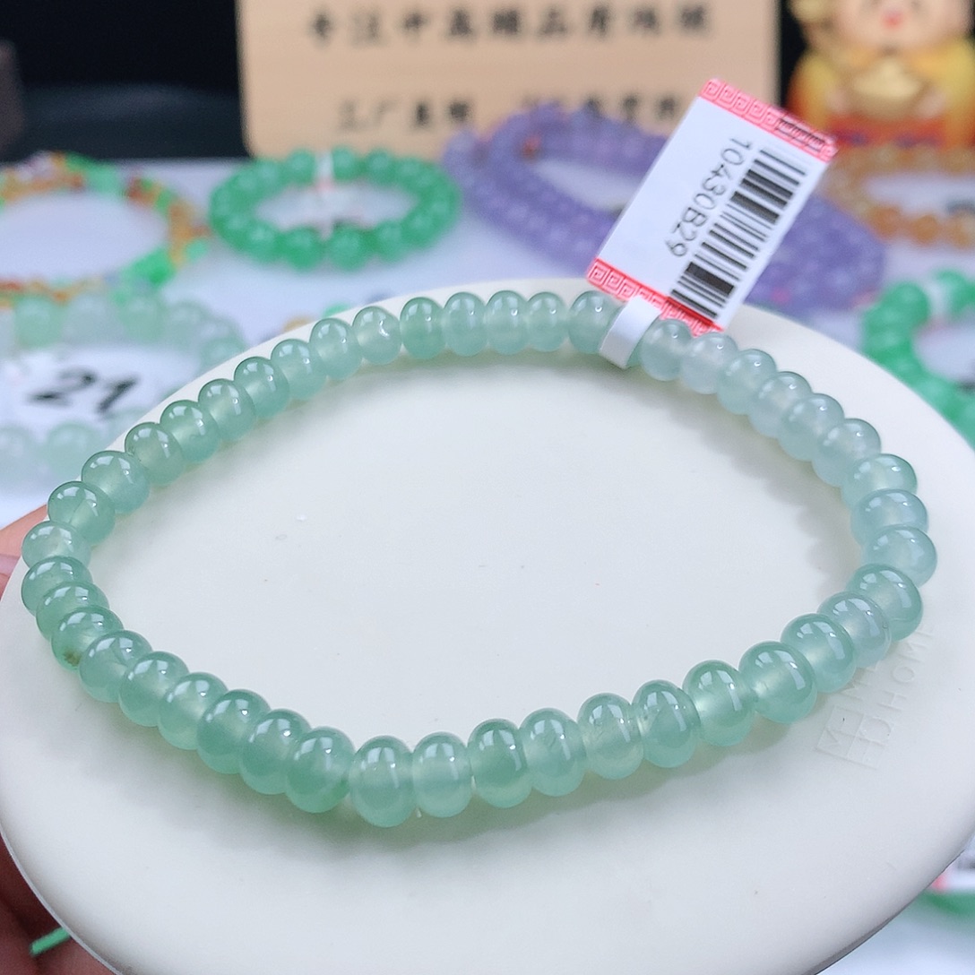 翡翠手链未镶嵌卡6.4