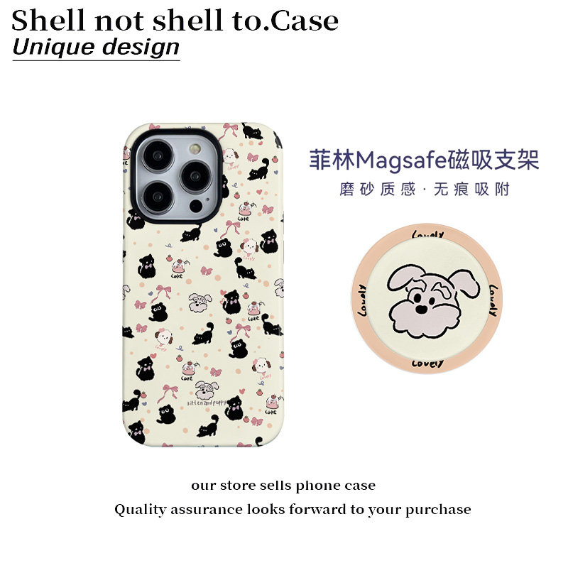 蝴蝶结猫狗磁吸菲林二合一适用16promax苹果15手机壳14保护13女12