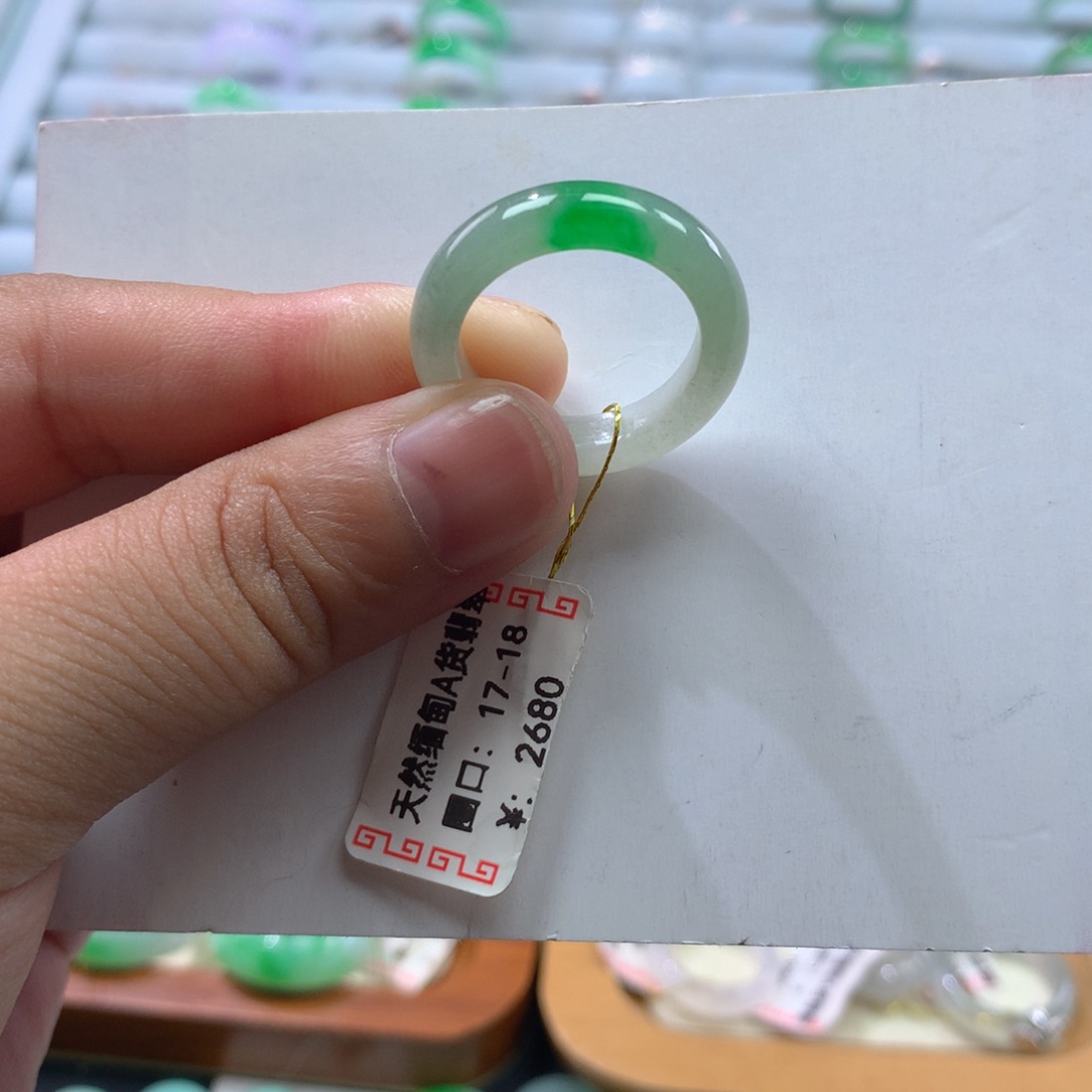 翡翠未镶嵌戒指17-18号