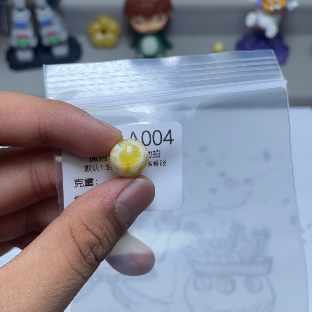 琥珀珠宝奇石未镶嵌锦***王