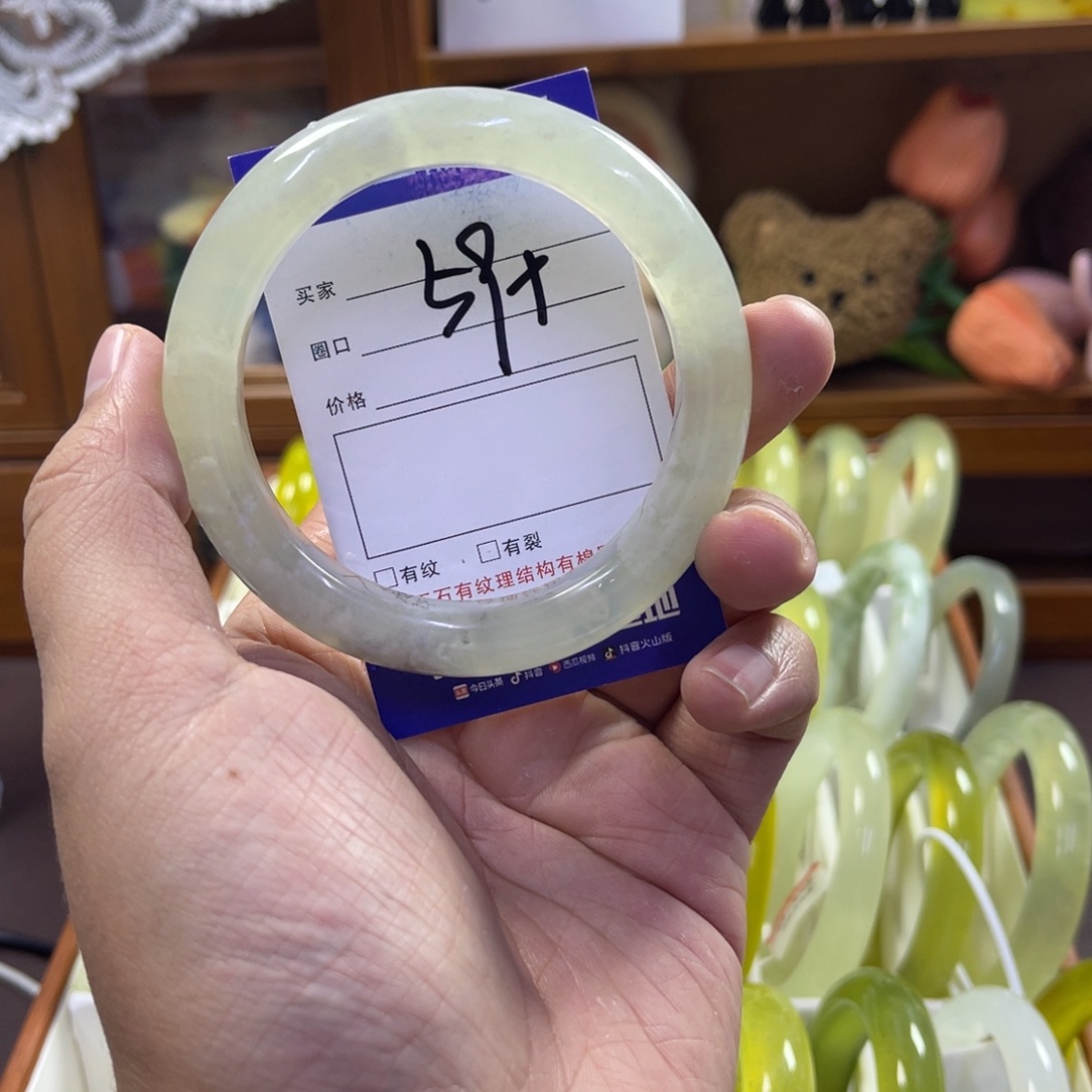 蛇纹石玉未镶嵌手镯310