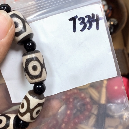 用***1最美古村专属链接