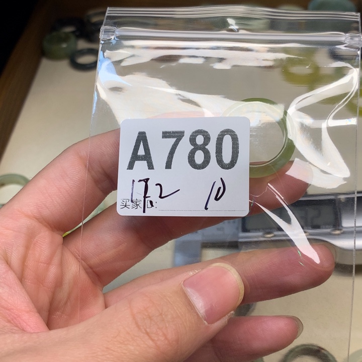 文***猫蛇纹石玉合金天然岫玉戒圈