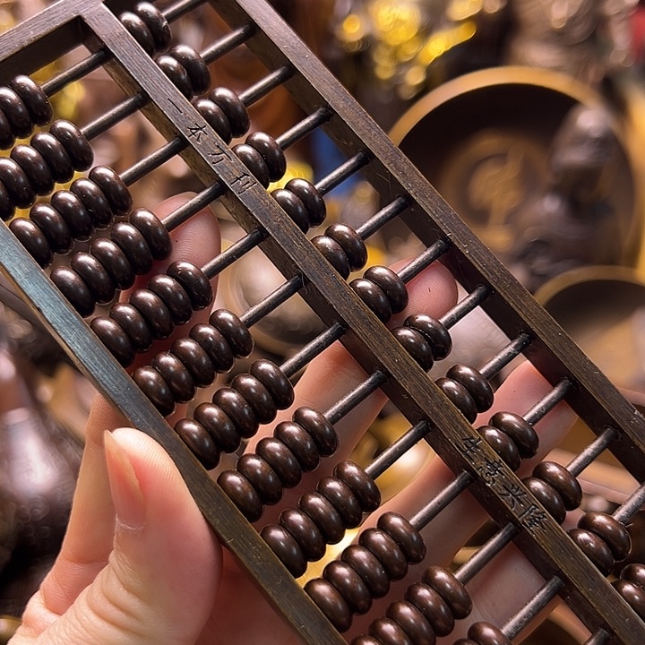 铜8888888888888888888888