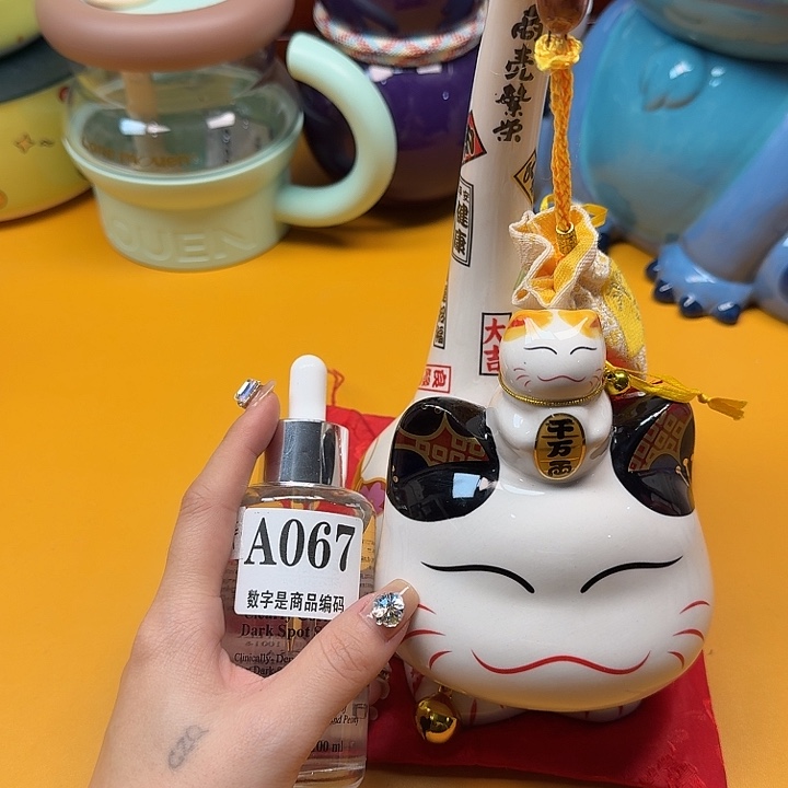 瓷片瓷片啊啊啊啊啊啊啊