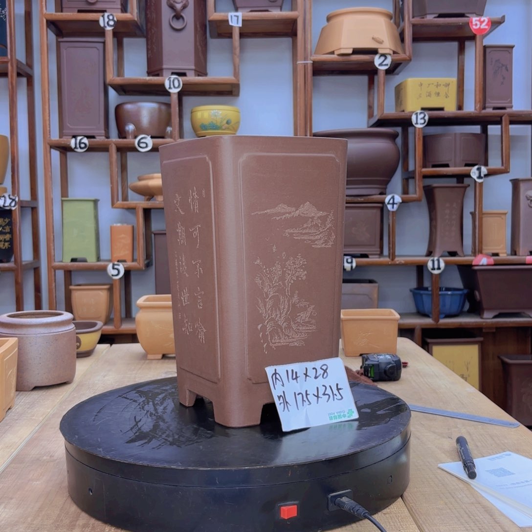 紫砂花盆福利秒杀