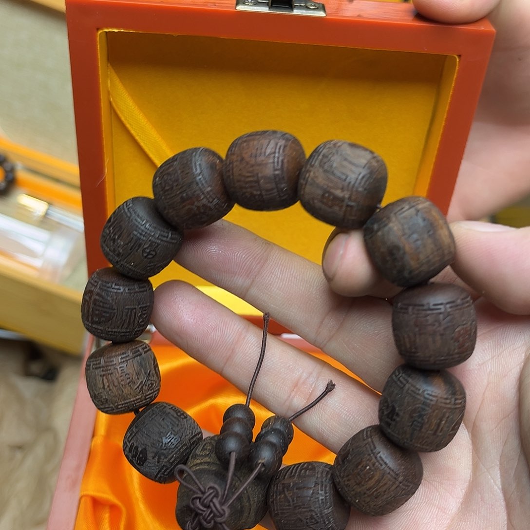 大叶紫檀（黑酸枝木类）