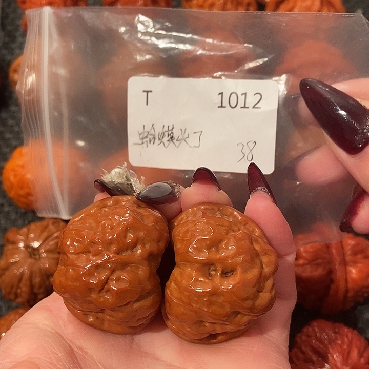 文玩核桃吊坠蛤蟆头38