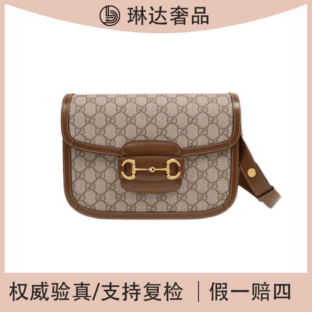 99新 GUCCI/古驰 经典时尚老花中号1955单肩斜跨斜挎邮差包（琳达）