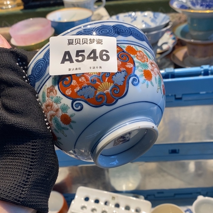 燕***来哈哈哈哈哈哈哈哈