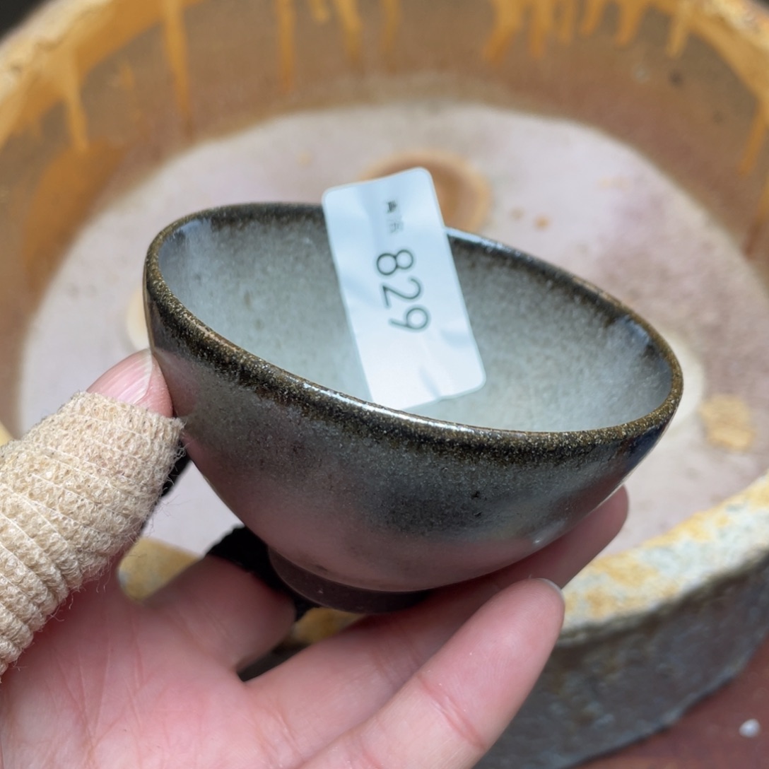 茶盏829 福临号建盏主人杯