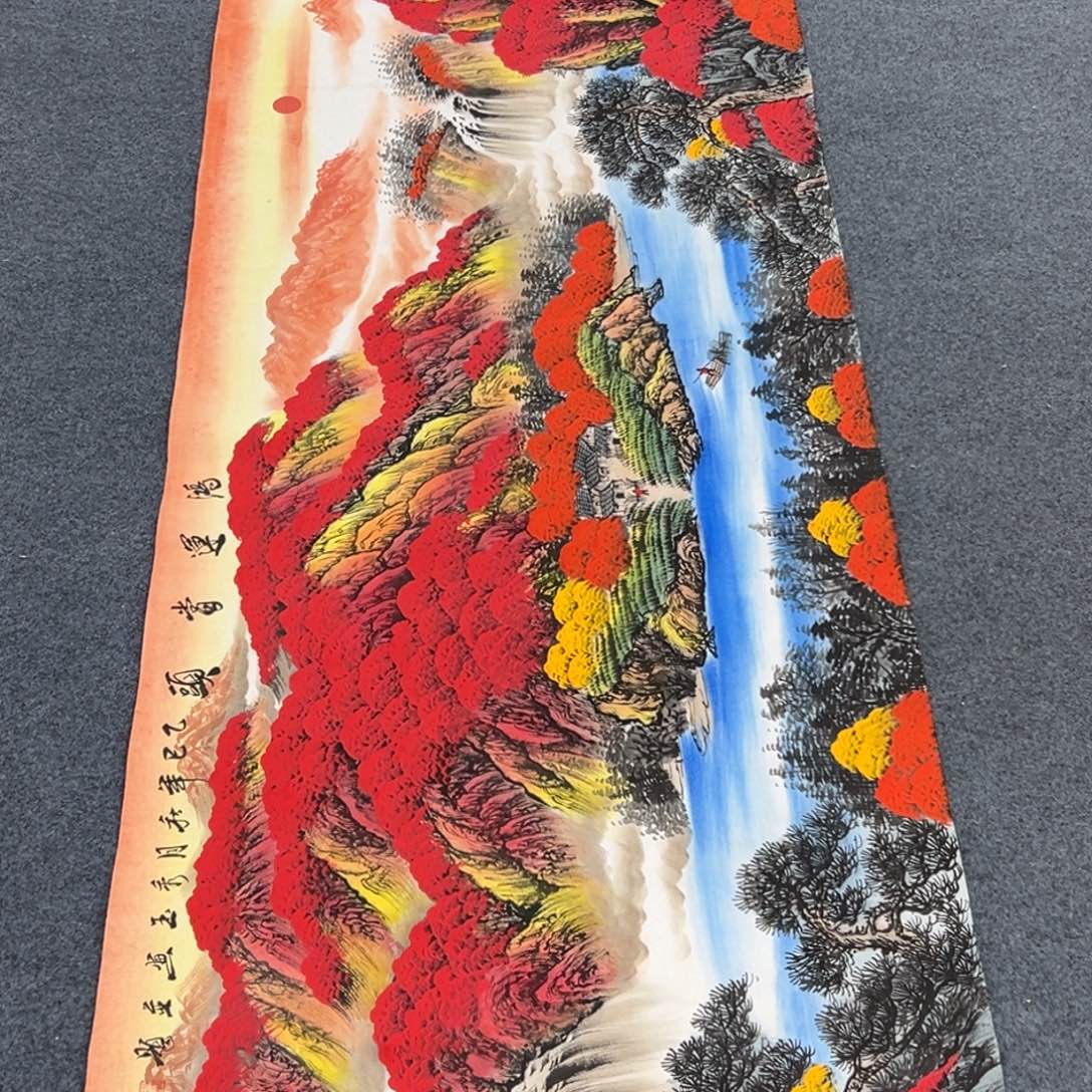 国画西楚画廊直播专用链接