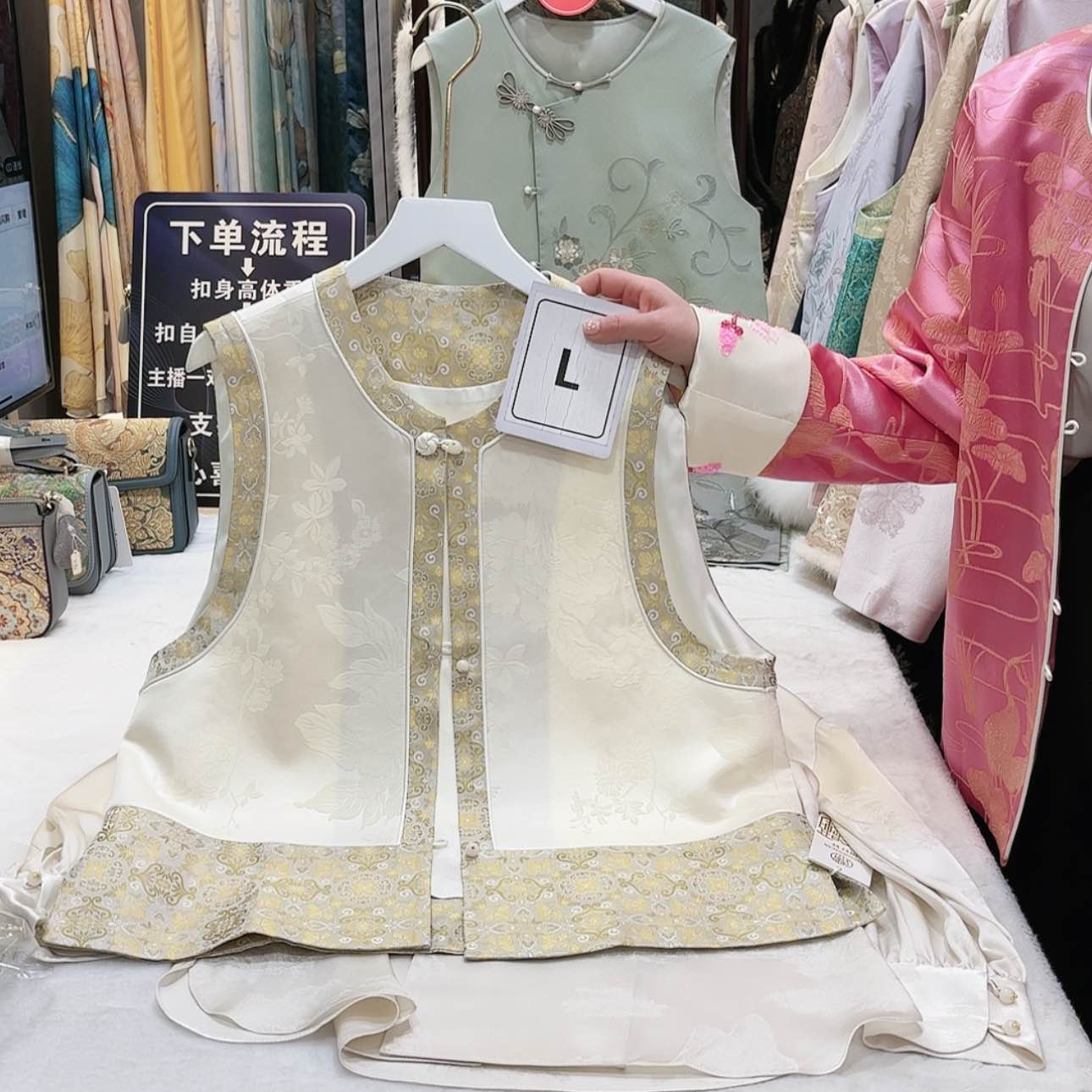 【闪购商品】财****汪苏绣非遗文化艺术