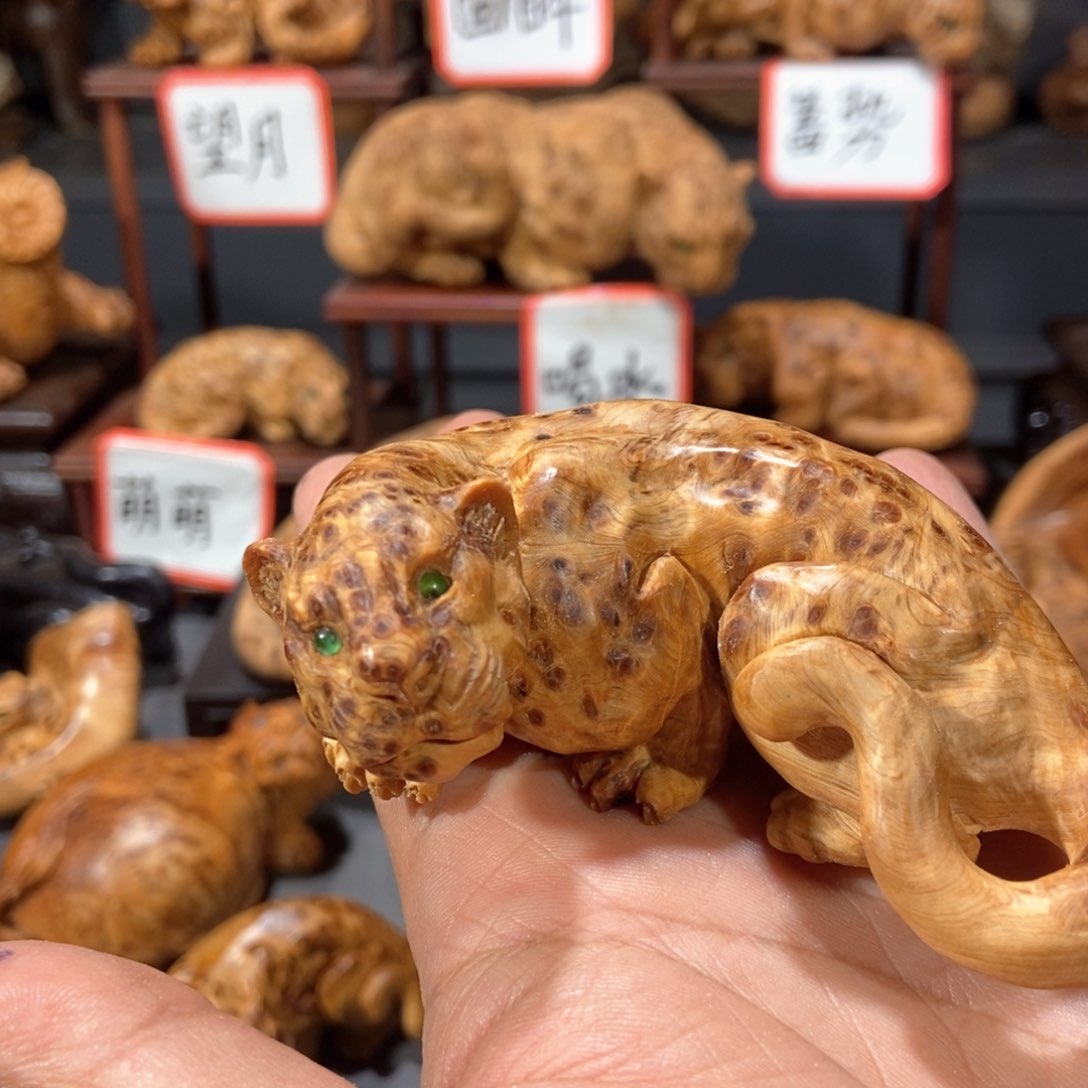 柏木（崖柏）木雕手工把件太行崖柏瘤疤料豹子