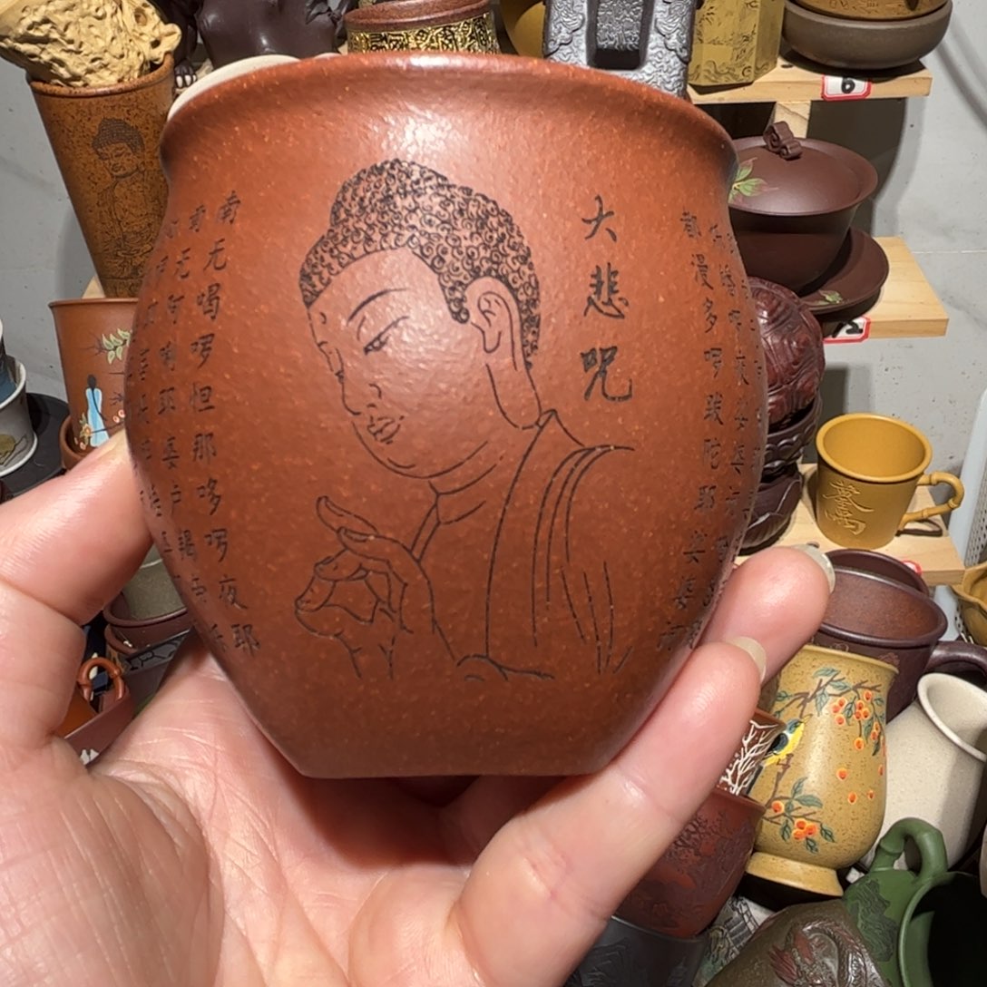 紫砂茶杯宜兴紫砂主人杯