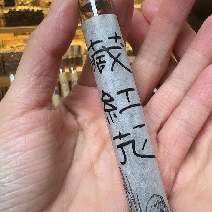 玲珑香阁闪购专用链接