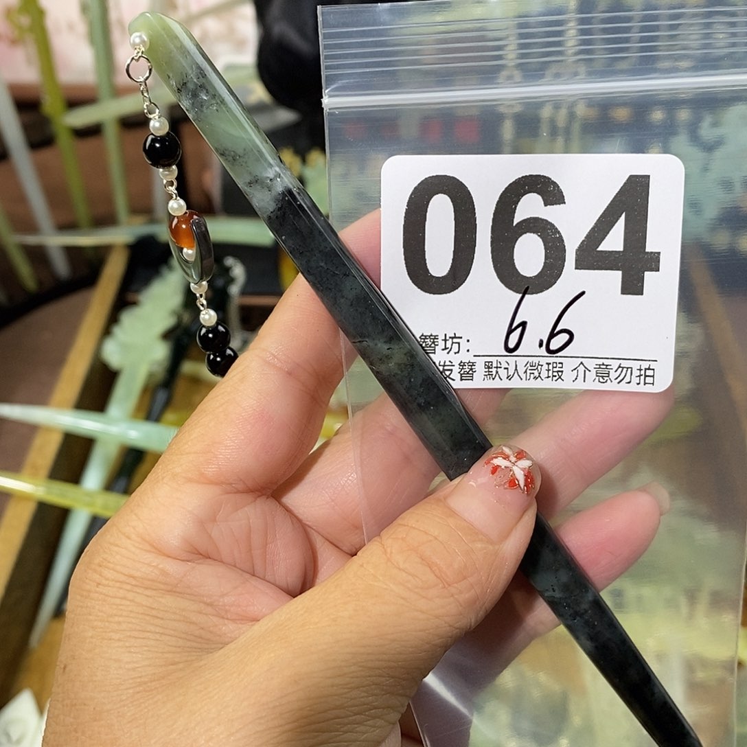 清***歌合金蛇纹石玉发饰