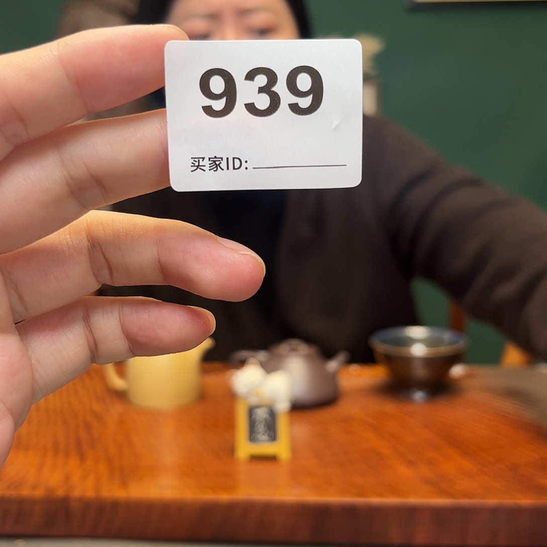 紫砂茶宠f***o杯子定金939