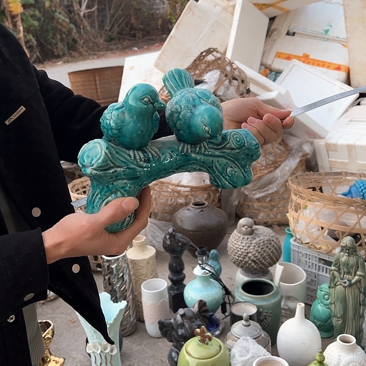 瓶高度20厘米长度26厘米