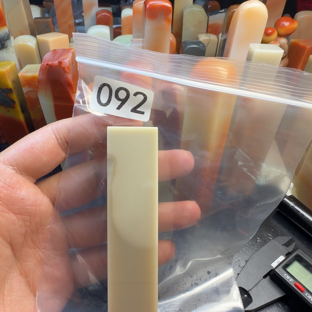 佐***荫老挝石vbbbbbbbnnnnn